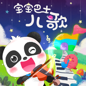 孟若羽无删减版大全
