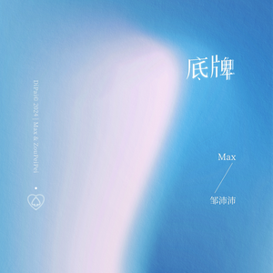 孟若羽无删减版大全
