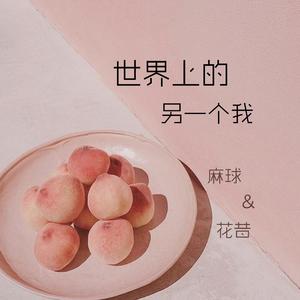 孟若羽无删减版大全
