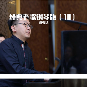 孟若羽无删减版大全
