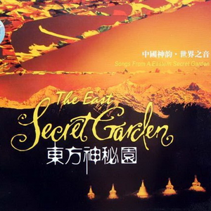 孟若羽无删减版大全
